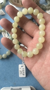 青海料黄口手串卡10mm626012