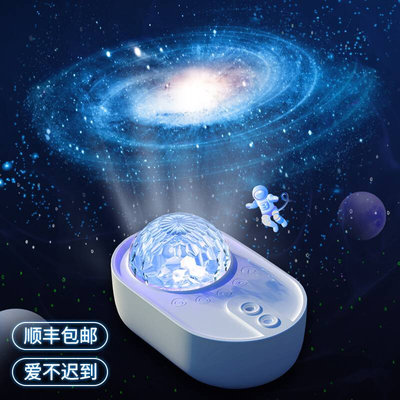 小夜灯卧室浪漫可爱创意网红氛围灯ins风拍照房间少女梦幻星星灯