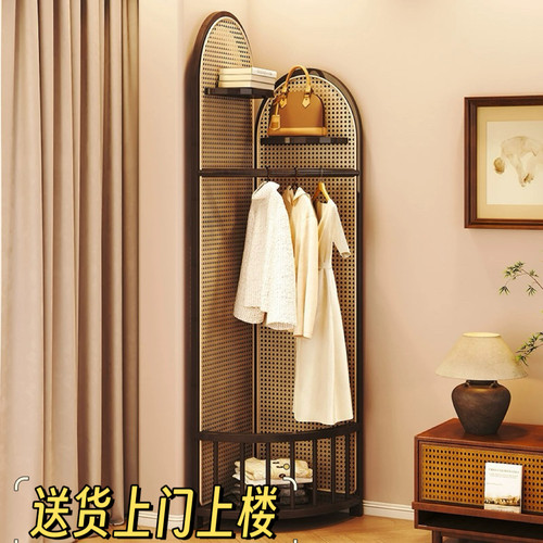 转角衣帽架衣架落地家用衣服收纳置物架实木挂衣架房间卧室三角架
