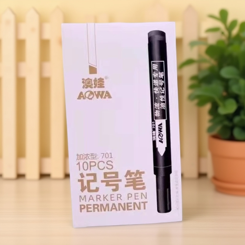 澳娃701加濃型記號筆可加墨