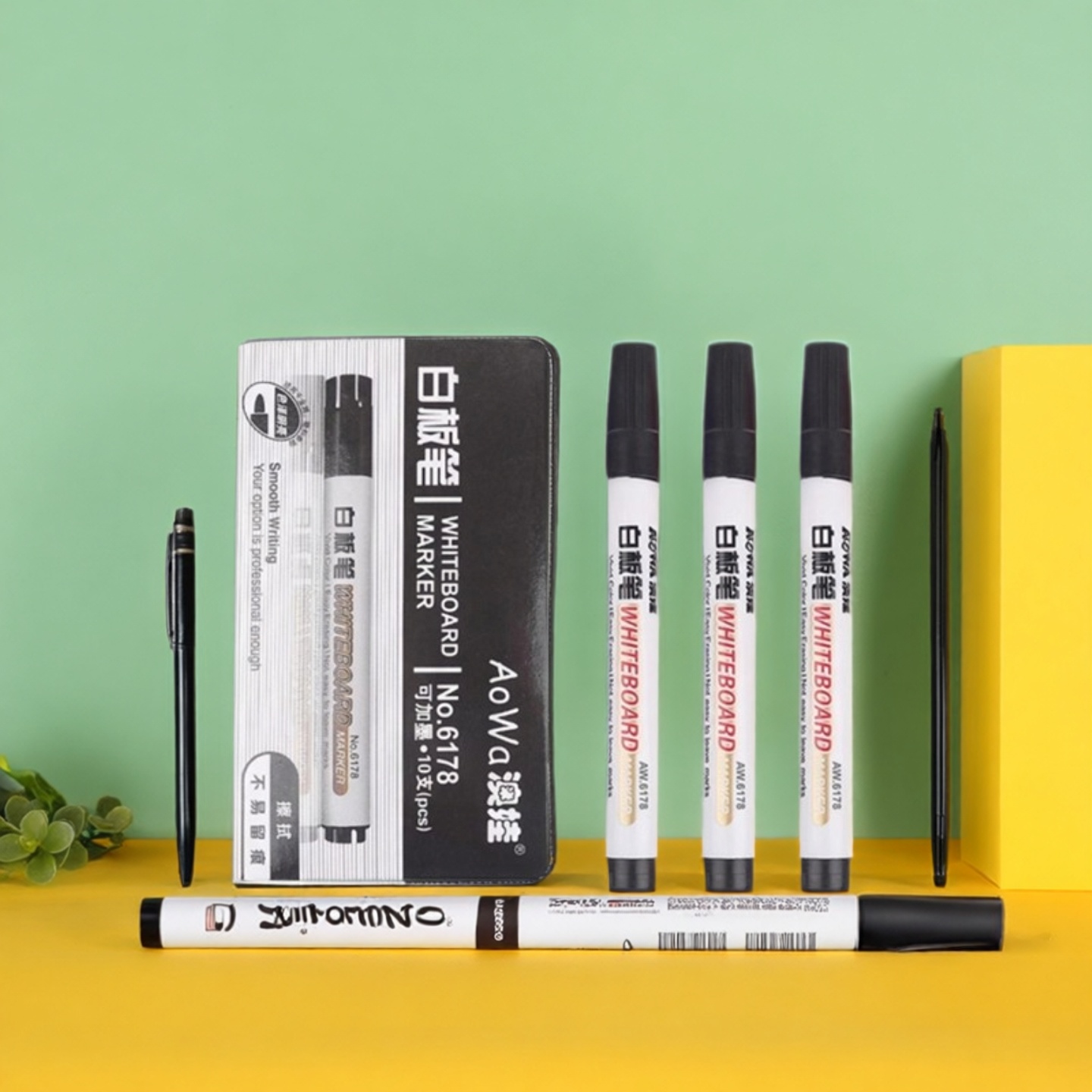 澳娃6178可加墨白板笔