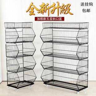 展示柜货品散装 便利店小货架展示架新款 蔬果篮网篮带滑轮挂架加厚