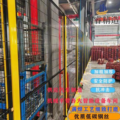 江苏工厂机器人隔离网铁丝护栏围栏网厂区安全设备防护网密孔护栏