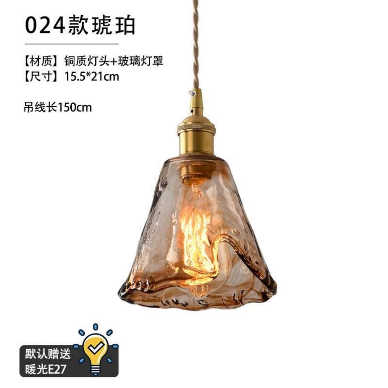 玻璃上海创意复古风老床头灯卧室黄铜餐厅民国玄关衣帽间吧台吊灯