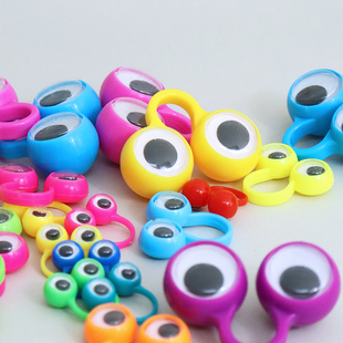 眼珠指读器儿童辅助阅读神器课堂创意识字教具幼儿园启蒙早教玩具