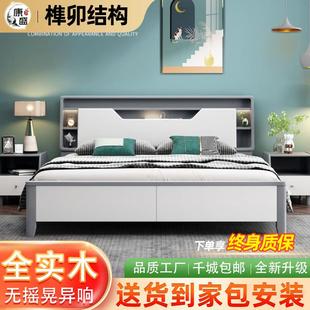 白色简约现代实木床北欧轻奢风主卧双人床1.5m单人床头储物夜光床