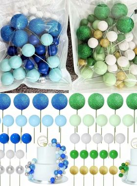 泡沫球蛋糕装饰品27球32球绿色蓝色摆件烘焙diy全套圆形