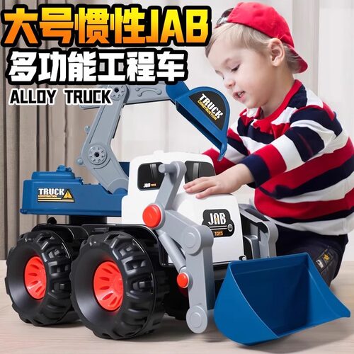 大号工程车儿童玩具车男女孩模型