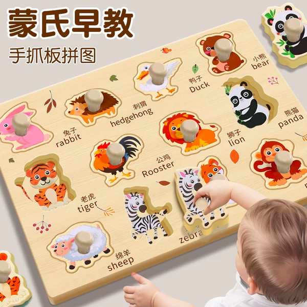 Товары от 亿致旗舰店