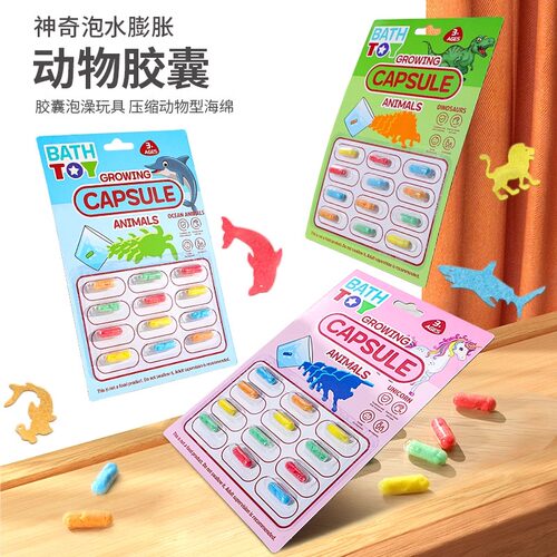 男孩女孩子益智玩具生日礼物圣诞