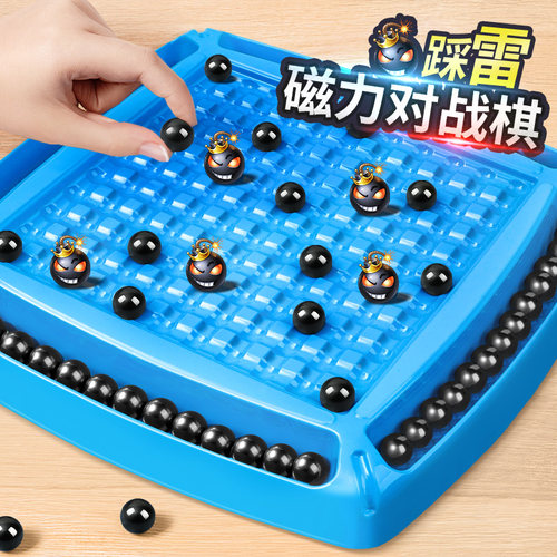 舒尔特方格训练儿童专注力