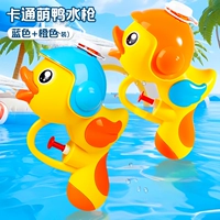 Страстная битва, набор из 2 шт. [Синий + Оранжевый]