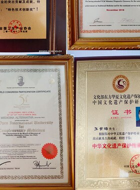热销多功能锤疗正骨椅推拿t骨科牵引器正骨凳中医整脊椅腰椎整骨