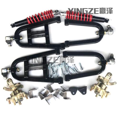 改装卡丁车电动车m前悬挂沙滩车配件方管摇臂可调球头羊角法兰减