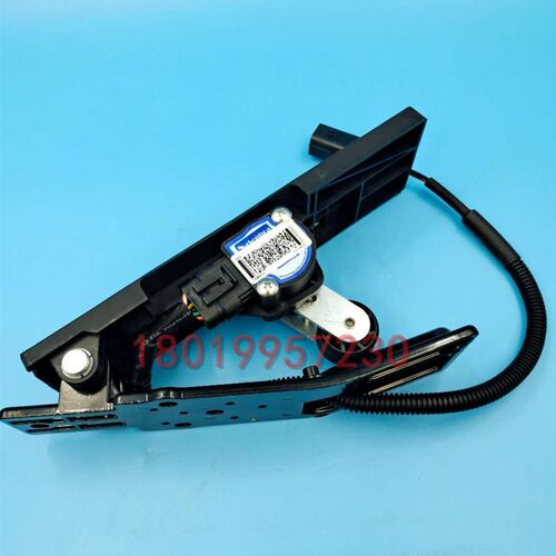 电动广隆a兴业矿机Nasephra加速器3线油门脚踏板矿产设备DAMN5A-1