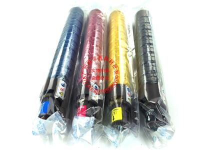 适用于 理光MPC5000n碳粉4000彩粉4000SPF 5000 5000SPF墨粉粉盒