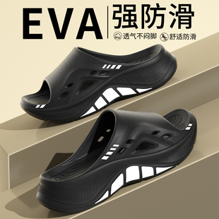 秋千夜运动凉拖鞋男士2026新款夏季室内居家外穿防滑厚底增高拖鞋