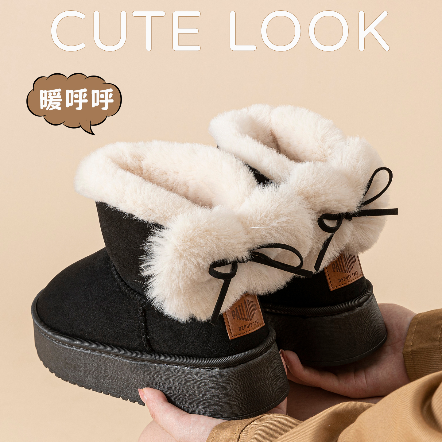 厚底棉拖鞋女2025新款冬季室内