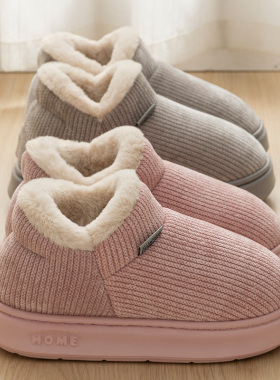 包跟棉拖鞋女款冬季2025新款室内居家加绒保暖厚底防滑棉鞋女外穿