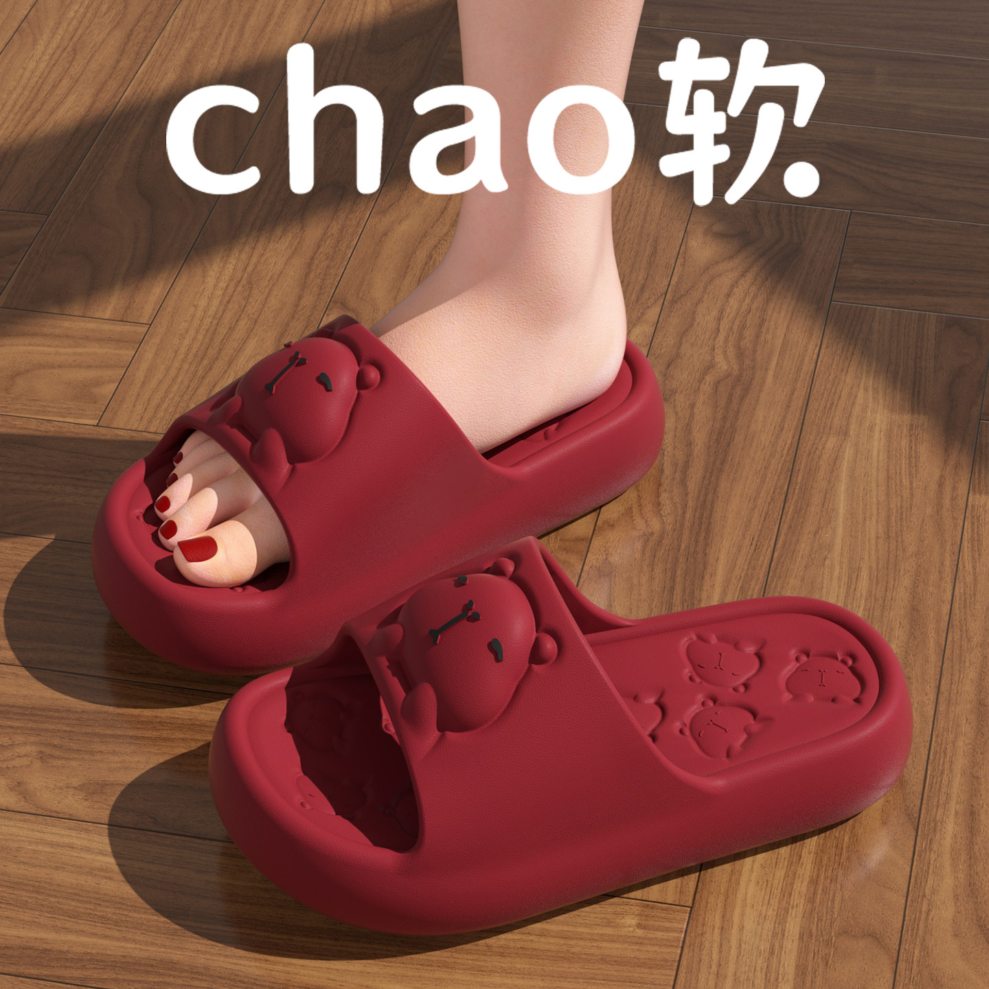 秋千夜儿童拖鞋女外穿防滑厚底