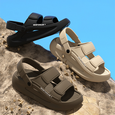 eva踩屎感凉拖鞋男款防滑防臭