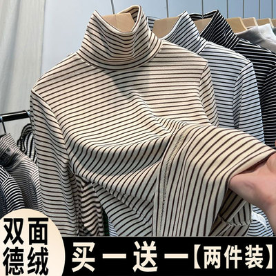 德绒高领打底衫女秋冬2025新款