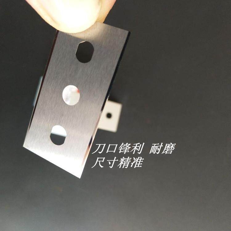 厂家直供钨钢三孔刀片 非标准纸箱胶带钨钢分切三孔刀片全国包邮