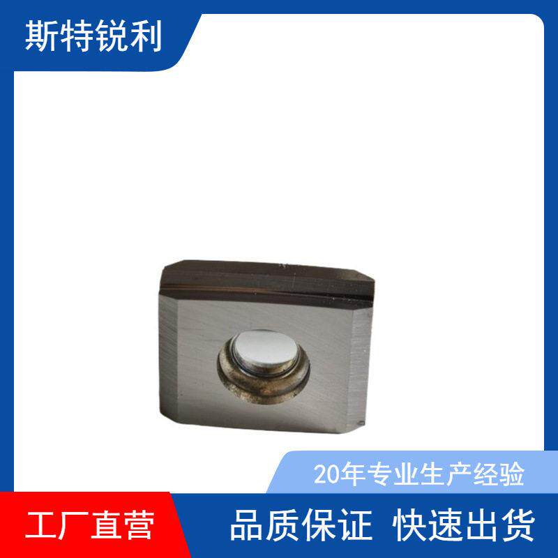 立裝铣刀涂层合金曲轴刀片重型铁路可转位刀片YCE323-01 YCE434