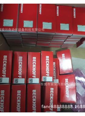 EP9214-0023 EP2316-0003模块现货议价