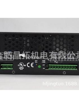 POWERNET 电源模块ADC4371/96-0 ADC5123 24VDC 5A