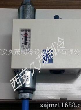EMERSON艾默生油压差控制器 FD113 油压差开关 FD113ZU