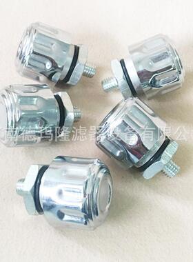 P923075油箱呼吸器通气帽3122684 L1.0506-91 BFP3G10W1.0