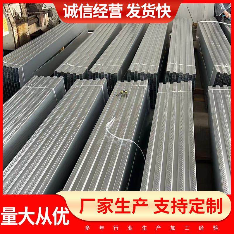 锌铝镁走道板 太阳能发电运维检修通道踏步板 光伏走道板,基础建材,木格栅,淘宝优惠券,粉丝福利购,淘宝优惠卷