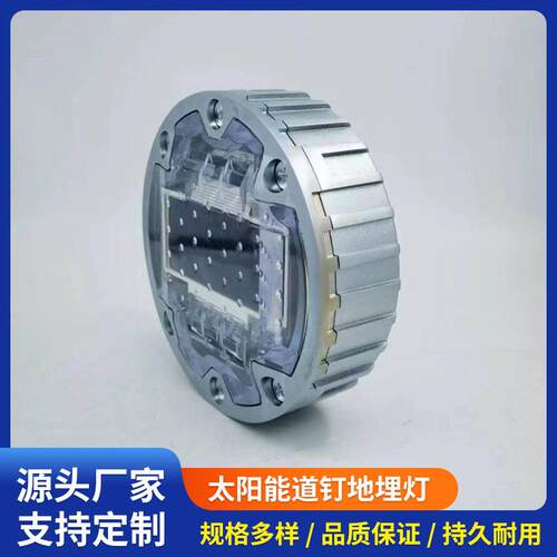 厂家货源智慧斑马线人行横道警示灯公园景观灯太阳能铸铝地埋灯