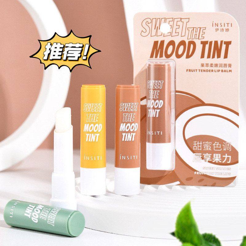 果萃柔嫩润唇膏1817柑橘牛油果椰子 补水保湿滋润防干裂护唇,美容护肤/美体/精油,润唇膏,淘宝优惠券,粉丝福利购,淘宝优惠卷