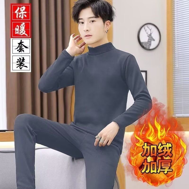 男士百搭休闲套装加绒中青年打底套装抗寒黄金绒情侣秋衣秋裤