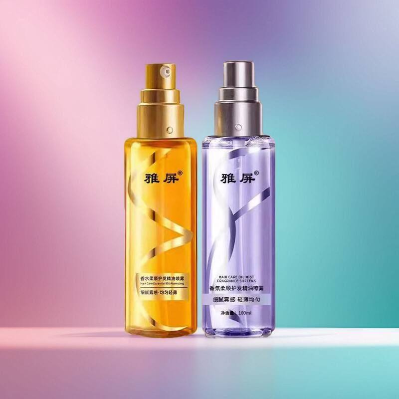 柔顺护发精油喷雾滋润护发改善干枯毛躁柔顺不油腻护发精油喷雾,美发护发/假发,护发精油,淘宝优惠券,粉丝福利购,淘宝优惠卷