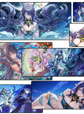 菈乌玛超大锁边鼠标垫 Lauma 咏月使苍林的圣女游戏周边定制桌垫