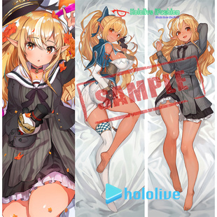 Hololive 不知火芙蕾雅 Vtuber 等身抱枕虚拟主播人形长条靠枕套