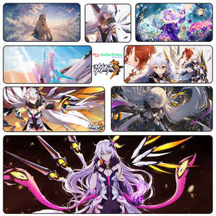 琪亚娜 卡斯兰娜 空之律者K-423 锁边游戏键盘鼠标垫