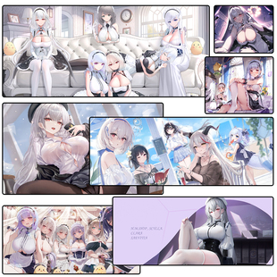 斯库拉 赫敏 黛朵 碧蓝航线锁边超大鼠标垫键盘垫游戏周边舰B桌垫