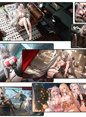 埃吉尔 碧蓝航线鼠标垫 Aegir 锁边超大键盘垫游戏周边 Azur Lane