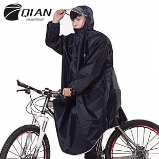 雨披 雨披自行车雨衣成人骑行便携电动摩托车现货货源有袖