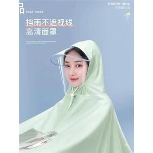 电动车雨衣男女长款 单双人 全身防暴雨骑行专用电瓶车雨披时尚 新款