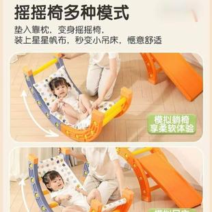 儿童攀爬架滑滑梯感统训练家用家庭室内小型婴幼儿宝宝爬爬架玩具