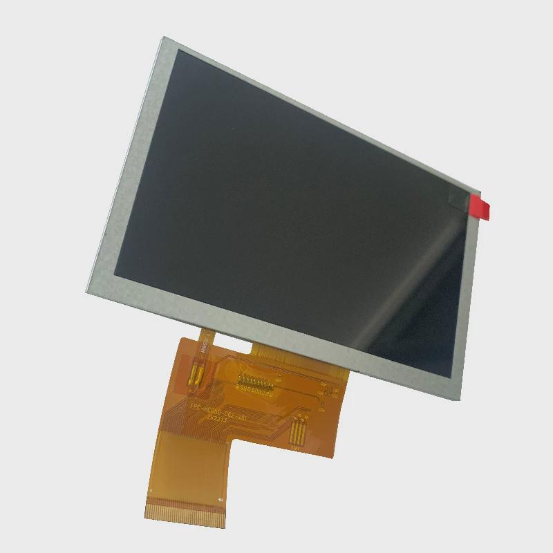 5寸英寸液晶显示屏rgb接口800x480点阵屏5ipstft彩屏