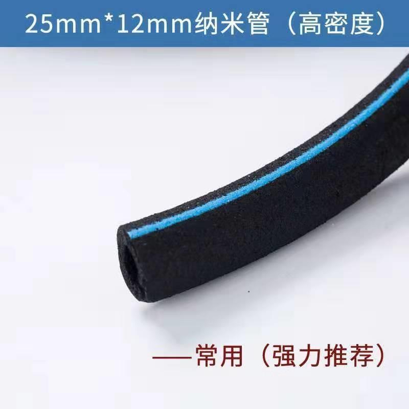 微管孔纳米管产养殖曝气盘增罗氧气盘气条曝气1JRB6_16管茨泵底部