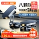 车载手机支架2023新款 W车内导航贴专 汽车用品车内磁吸固定吸盘U式