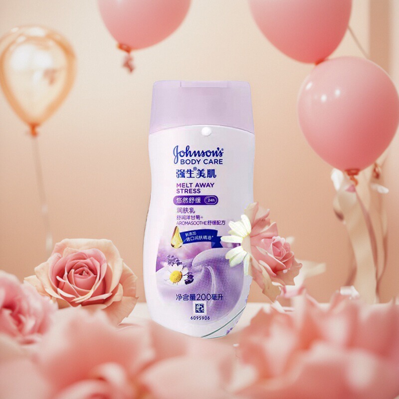 强生美肌薰衣草润肤身体乳滋润保湿茉莉百合留香体蜜桃护肤品进口