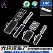 联扬 PP料防水标示盒LMC 电缆防水透明标志牌绝缘标识挂牌盒3010